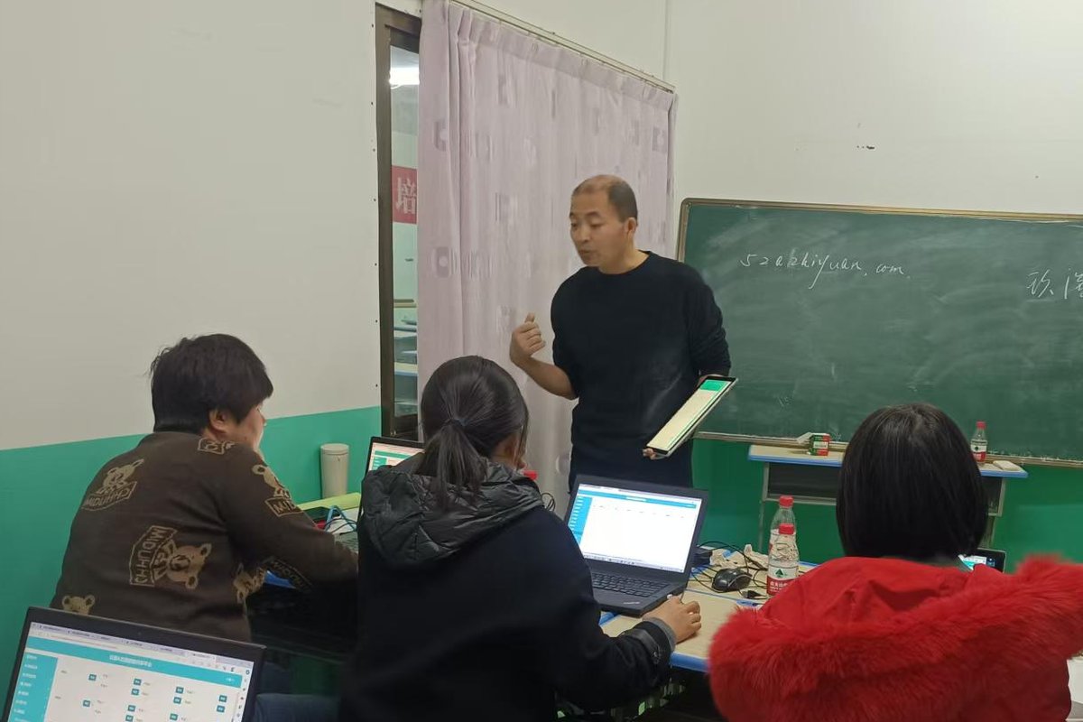 小班讲解